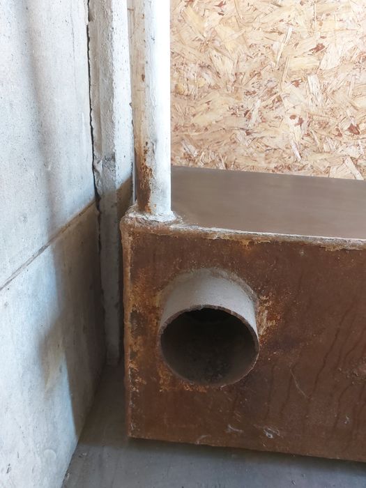 Котёл для отопления