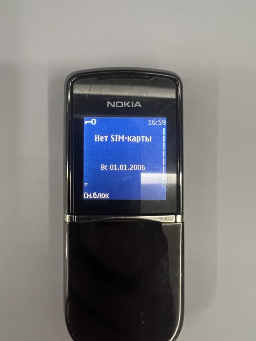 Нокиа 8800 сирокко