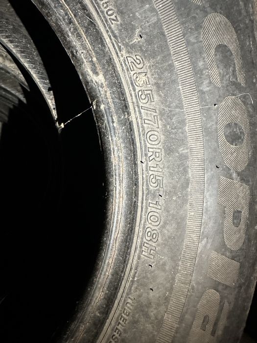 Шины без дисков 80000