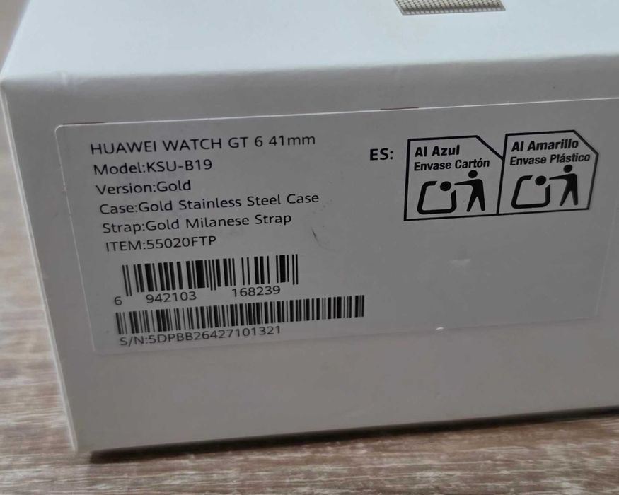 Huawei Watch GT 6, 41ММ,Gold Milanese