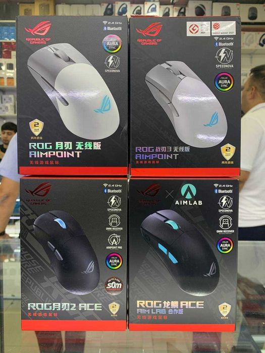 Игровые мыши ASUS ROG