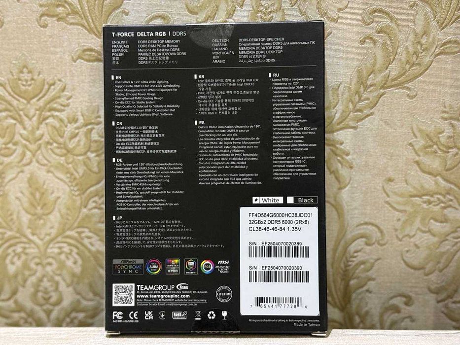 TeamGroup T-Force (64GB) 2x32GB/6000MHz [CL38] RGB White DDR5