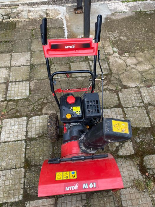 Машина за почистване на сняг