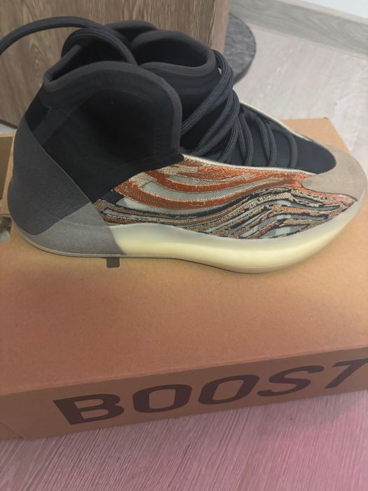 Yeezy quantum flash orange