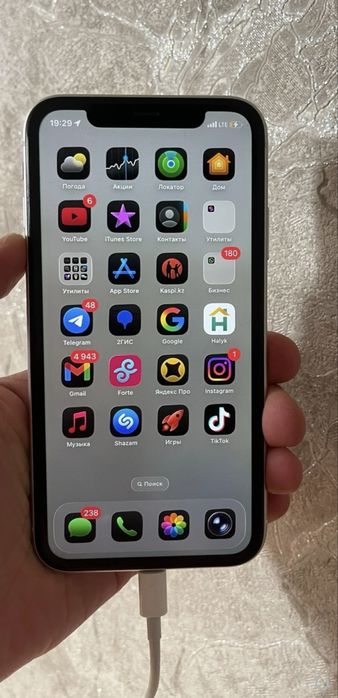 Iphone 11 128 gb