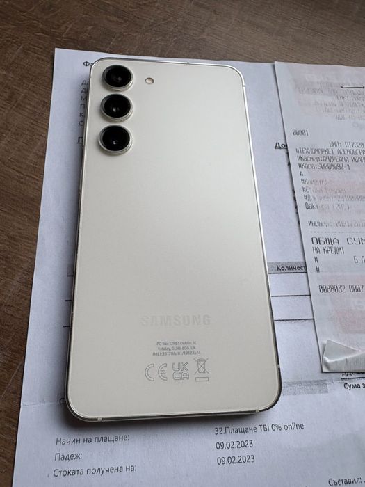 Samsung Galaxy S23 Creame