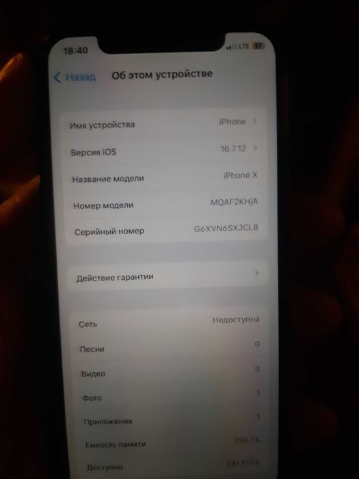 iphone X hotira 256gb