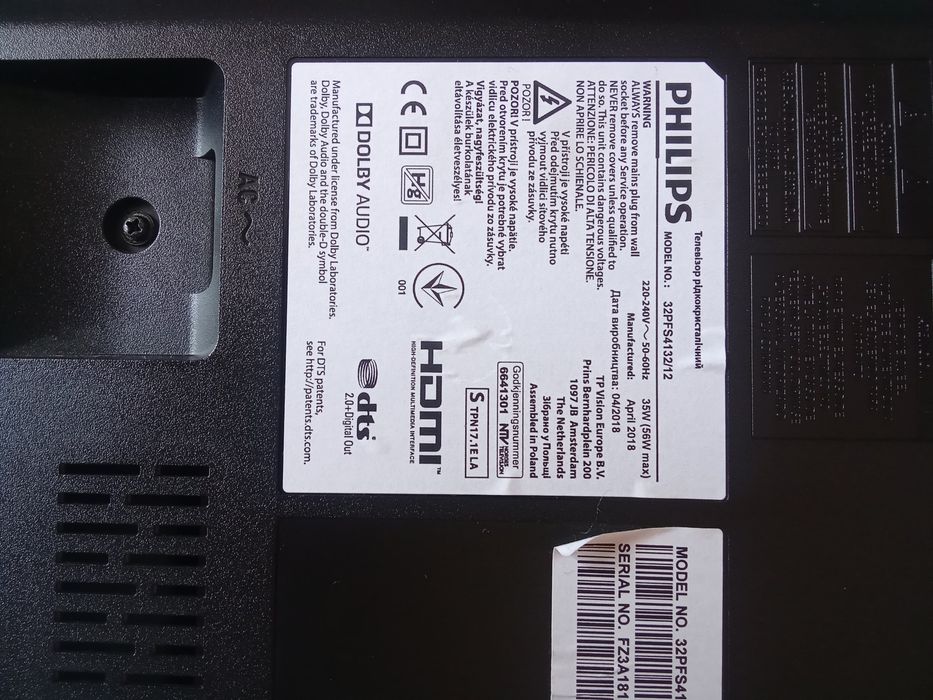 PHILIPS.32".LED.TV.на части