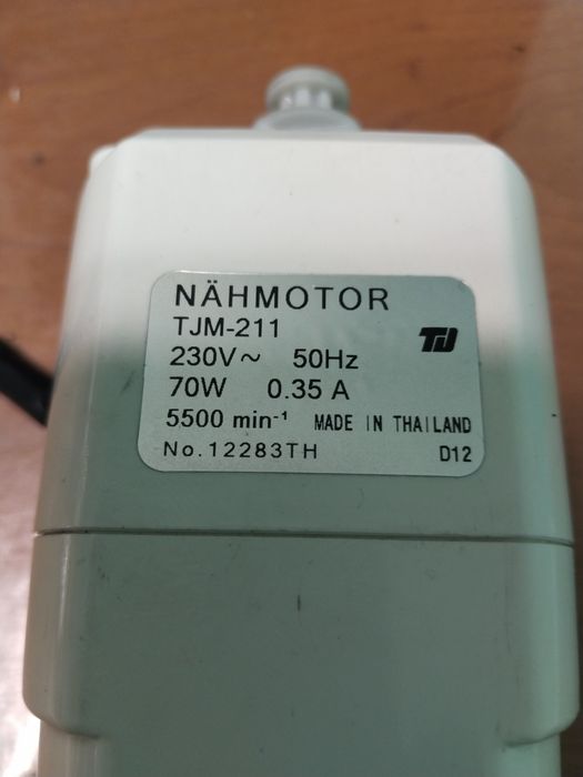 Мотор для швейной машины Janome