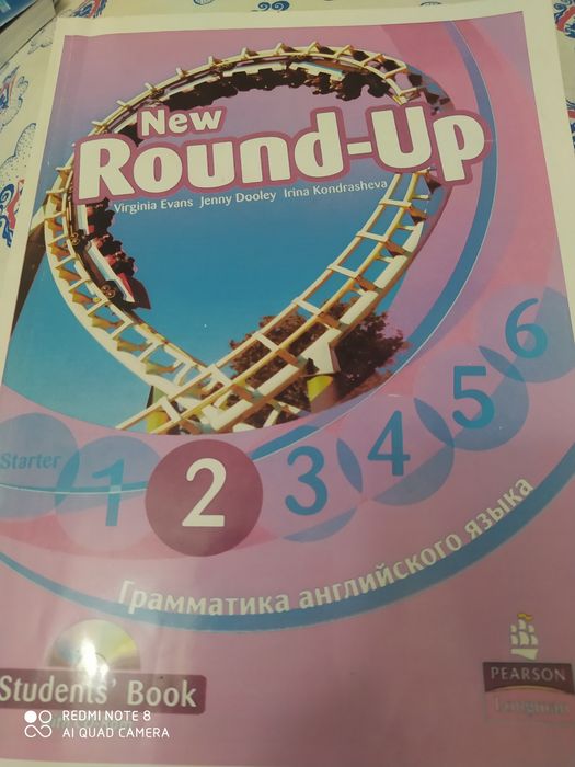 Round up starter english book A4 format