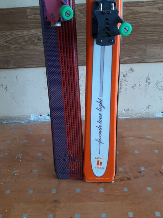 Точкови автомати - 150 лв.