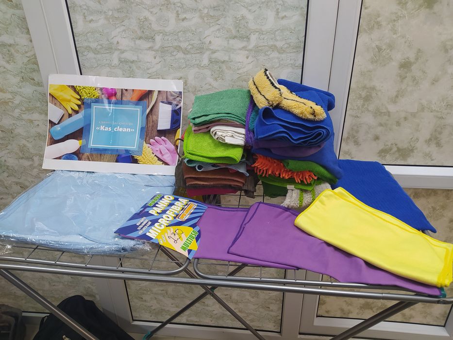 Уборка клининг химчистка