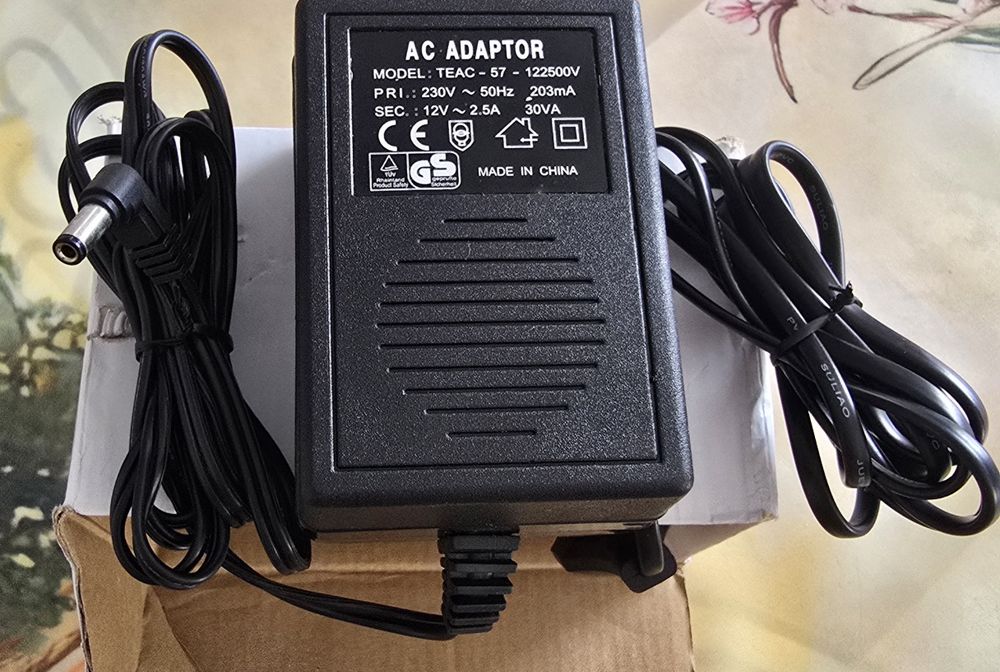 Зарядное устройство.