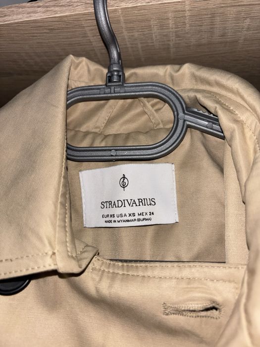 Дамски шлифер - нов