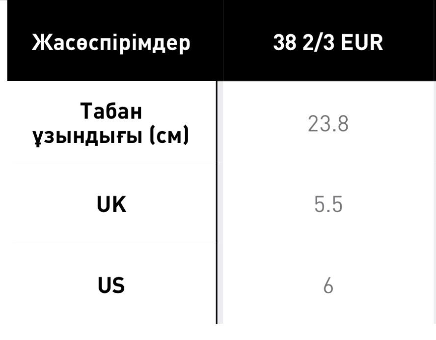 Adidas бутсы футбольные