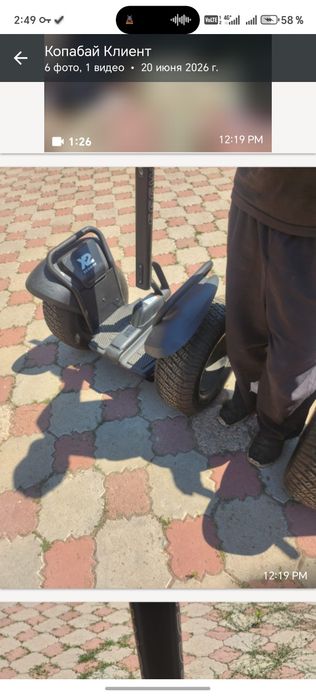 Продам сигвей б/у, в рабочем состоянии