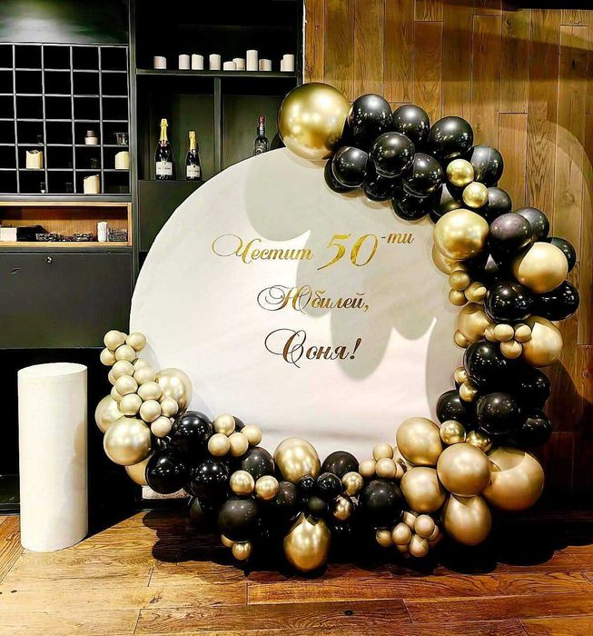 Украса за погача, украса за кръщение, украса за рожден ден