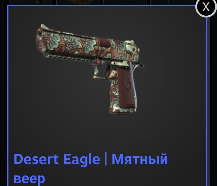 Steam аккаунт продам