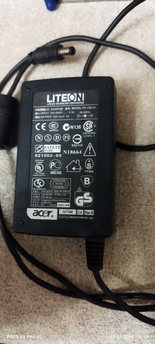 Зарядка для ноутбука ACER