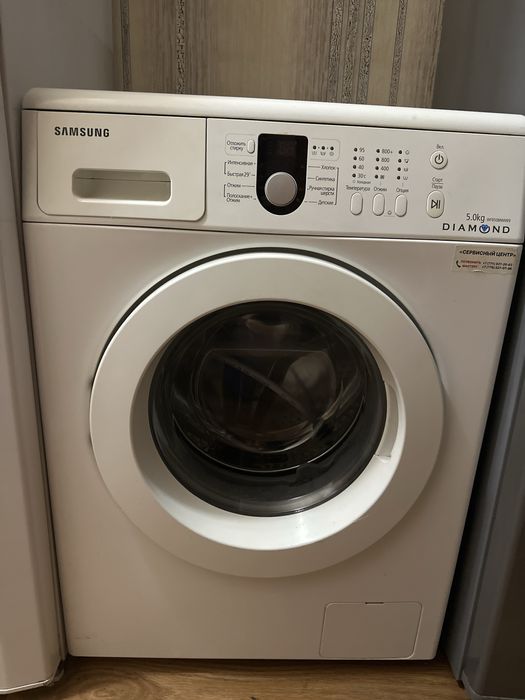 Стиральная машина