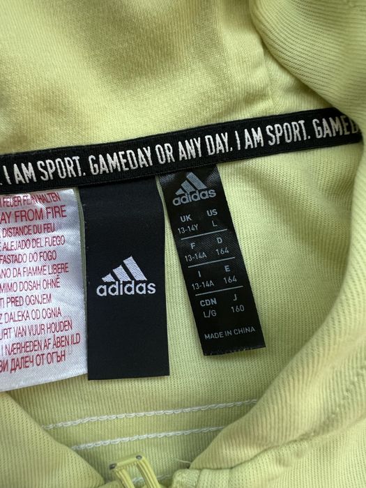 Детски суичър Adidas