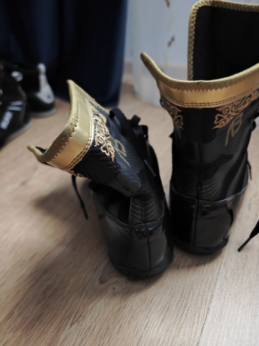 Abbrand боксерки