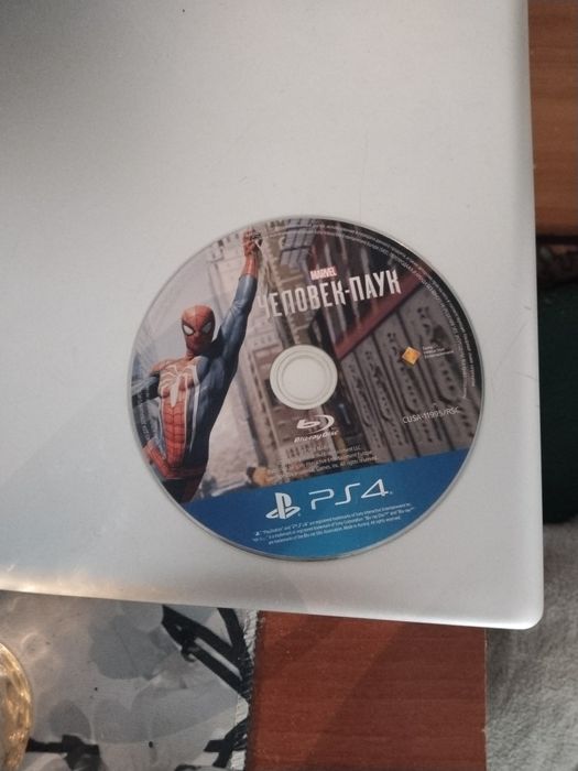 Продаётся ПС 4 (500 GB) Прошитайя
Совре