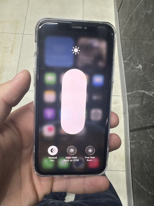 Iphone 11pro idyal