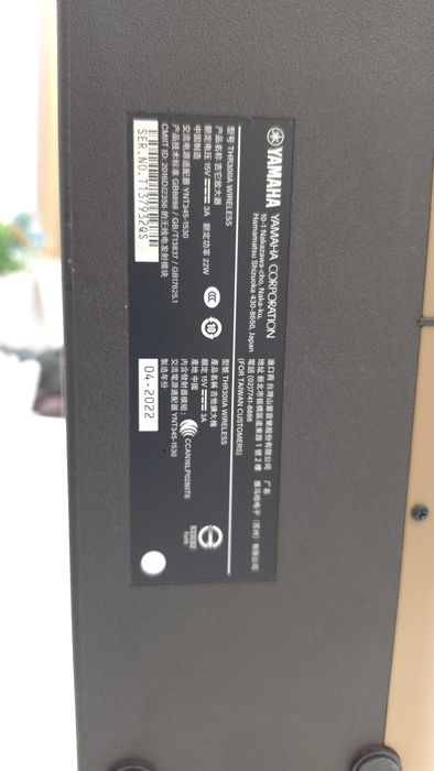 Комбоусилитель для акустической гитары Yamaha THR 30 II A Wireless