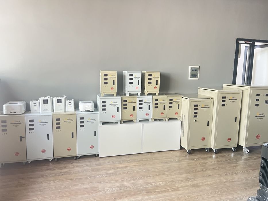 Stabilizator Стабилизатор