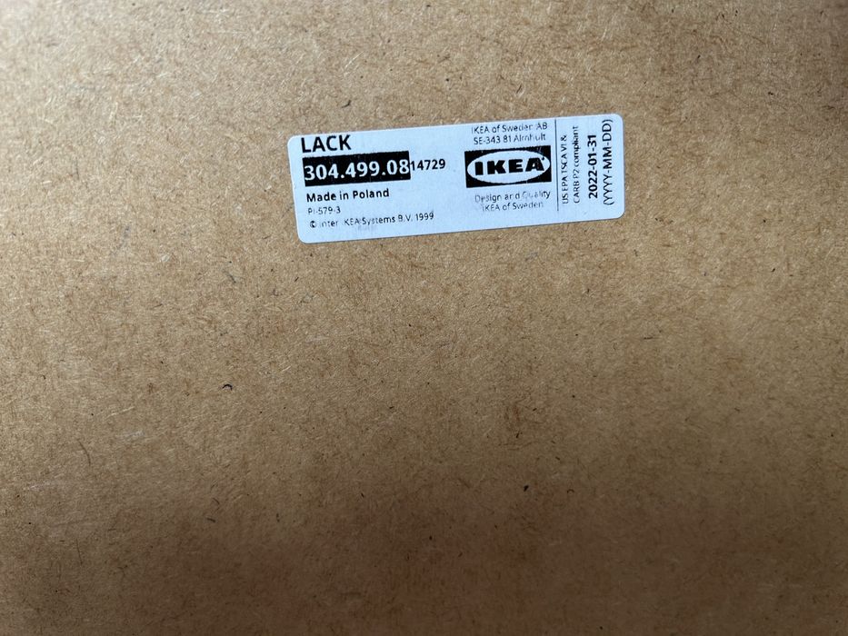 Детска маса икеа