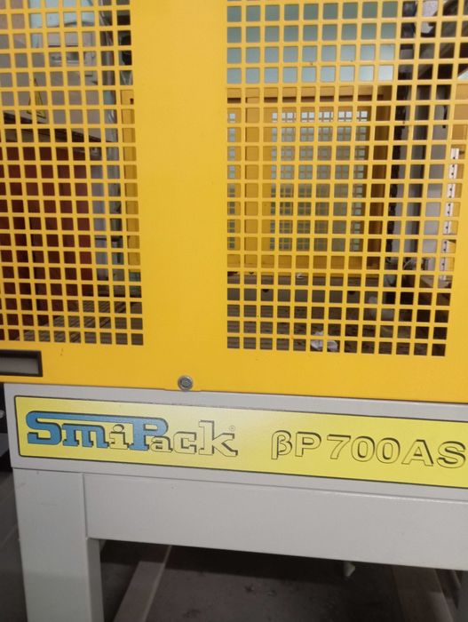 Термоусадочный туннель Б/У