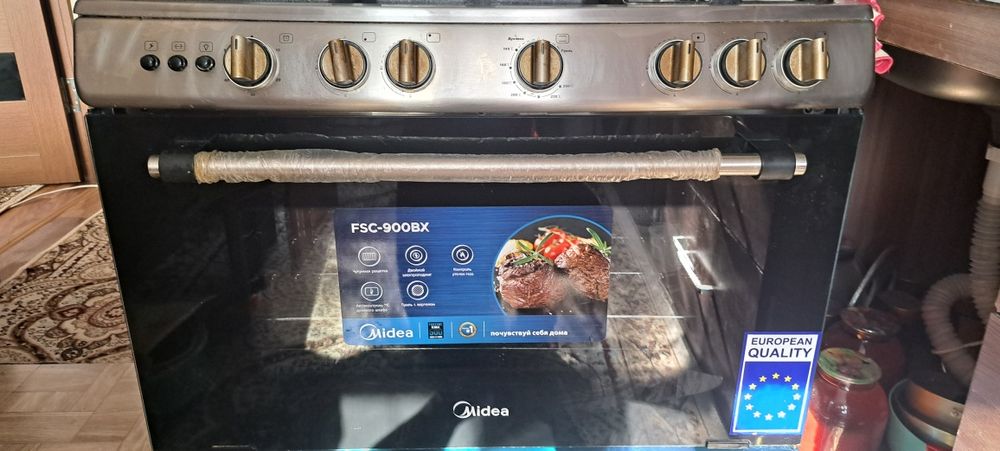 Продам  газовую плиту