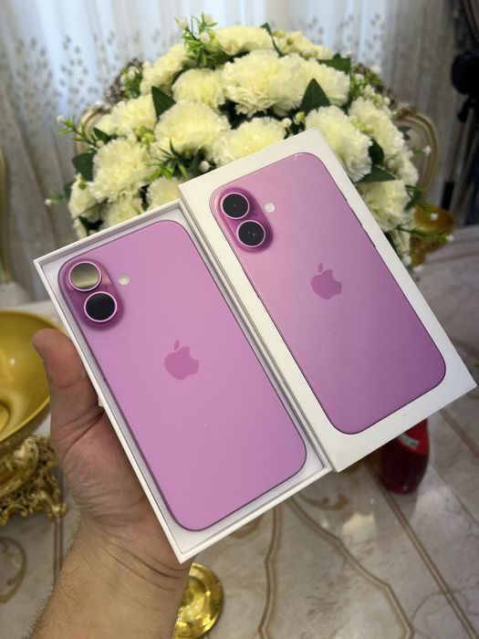 Iphone 16 ozi srochna