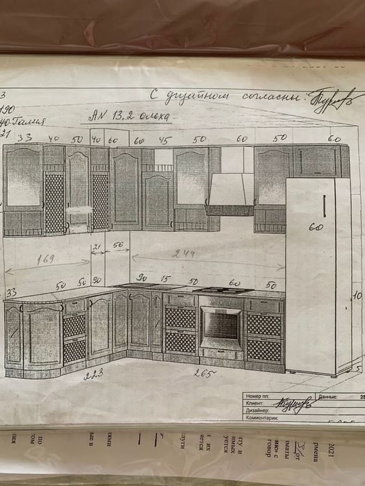Продам кухонный гарнитур ( Италия)