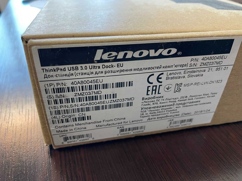 LENOVO ThinkPad USB 3.0 Ultra Dock