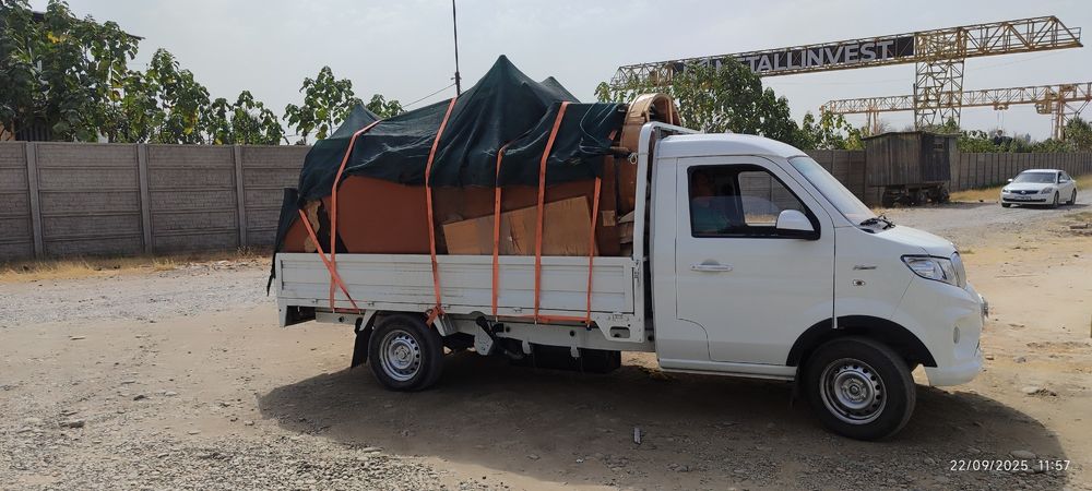 Вывоз мусора.Строй мусор 24/7