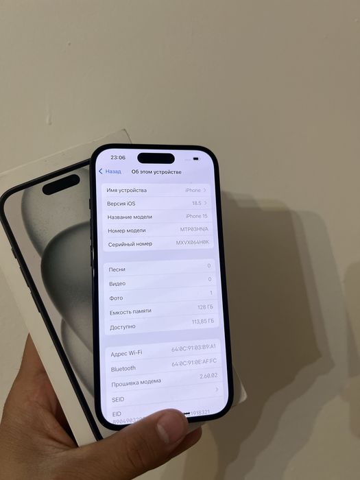 Iphone 15, 128 gb black 81%