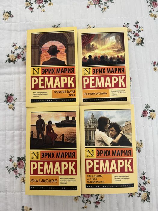 Продам книги по 1.000