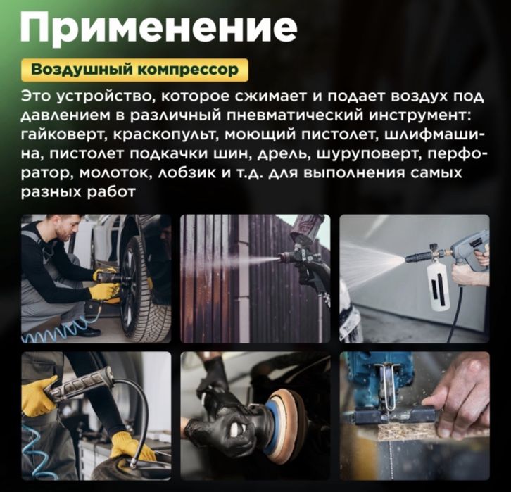 Безмасляный компрессор ECO AE-50-OF1