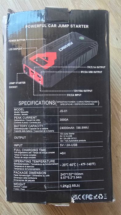 Джъмп Стартер (portable Jump Starter) Зарядно за акомулатор