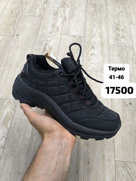 Кроссовки последня пара Скидка