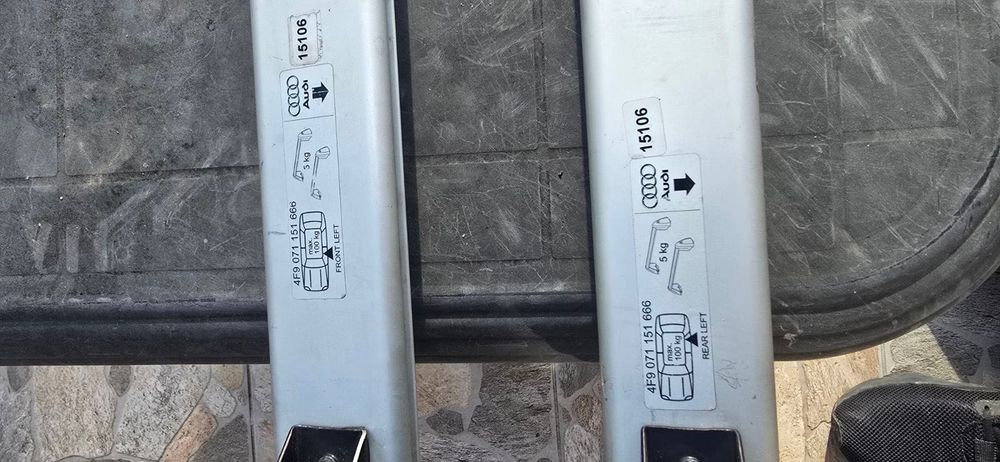 Бокс за кола Thule - Audi