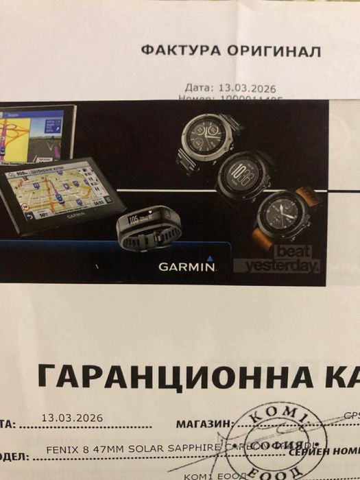 Garmin Fenix 8 Solar 47 мм, чисто нов, БУКВАЛНО