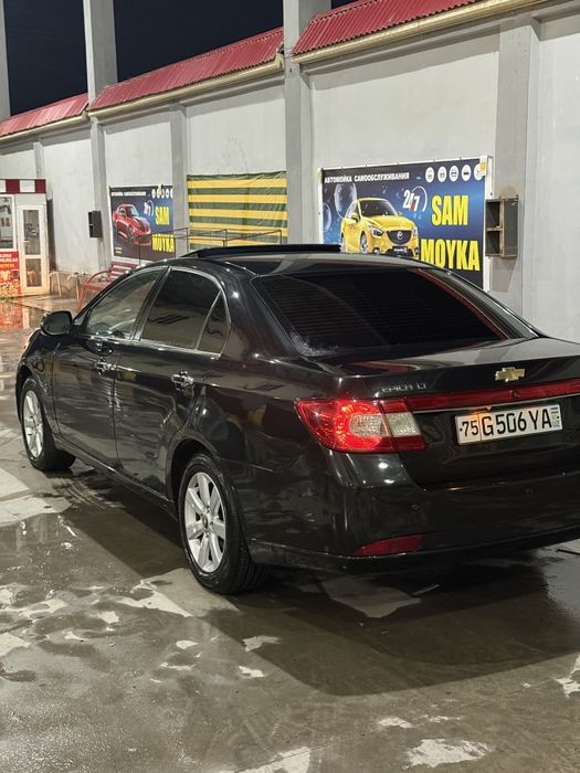 Epica 2011 yil ful pazitsiya