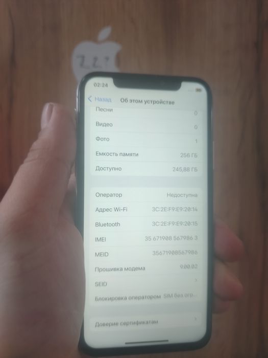 Продам айфон х в идеальном состояние