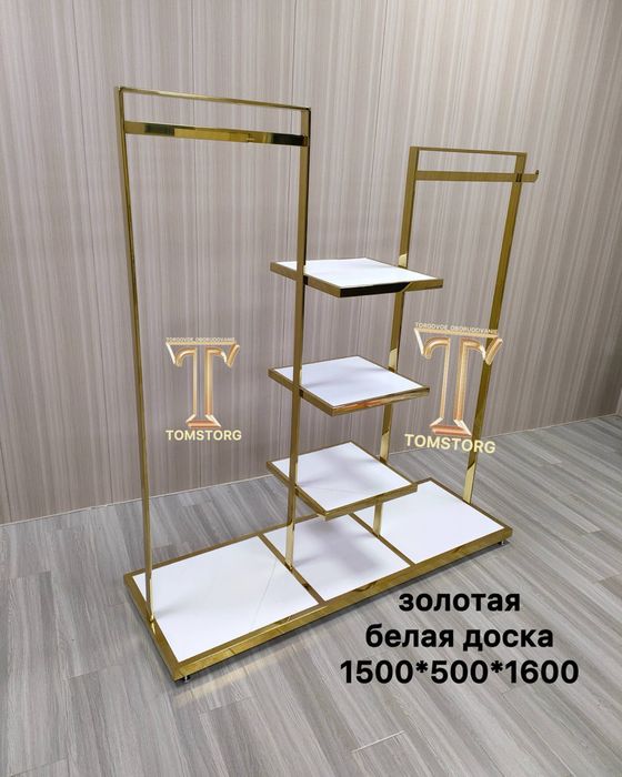Продается торговое  оборудование