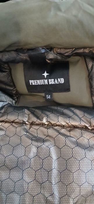 Продам мужской пуховик...