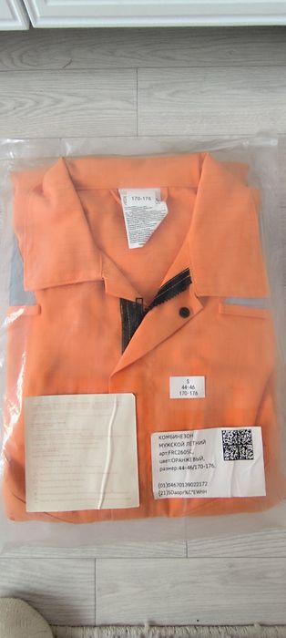 Зимний и летние комбинезоны ( спец одежда)