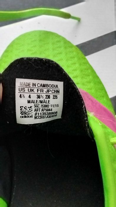 Стоножки "Adidas "